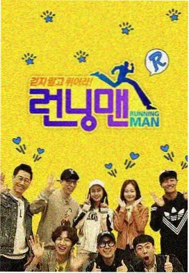 明星大侦探 免费影视网站